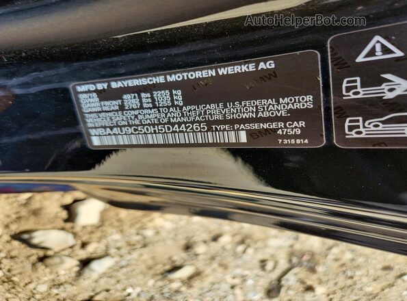 WBA4U9C50H5D44265 2017 BMW 4 SERIES Черный Вид подкапотного пространства