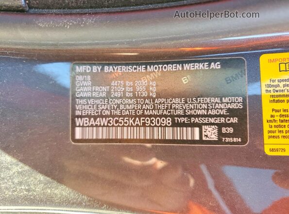 WBA4W3C55KAF93098 2019 BMW OTHER Серый Вид подкапотного пространства