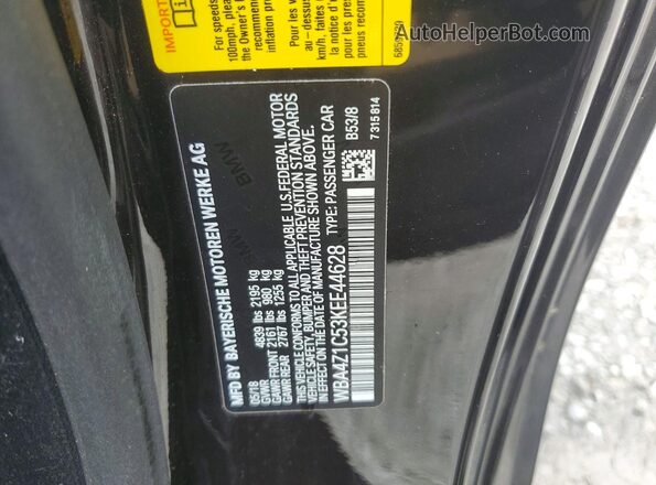WBA4Z1C53KEE44628 2019 BMW 4 SERIES Brown Vista del compartimento del motor