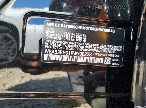 WBA53BH01PWY08228 2023 BMW 5 SERIES Черный Вид подкапотного пространства