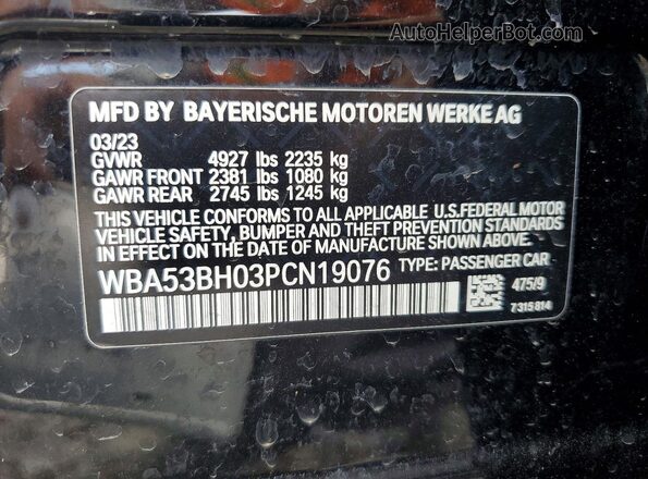 WBA53BH03PCN19076 2023 BMW 5 SERIES Black Engine compartment view