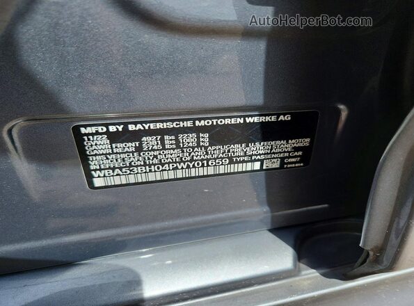 WBA53BH04PWY01659 2023 BMW 5 SERIES Gray Engine compartment view