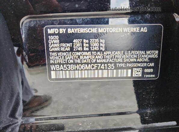 WBA53BH06MCF74135 2021 BMW 5 SERIES Black Շարժիչի բաժամունքի տեսք