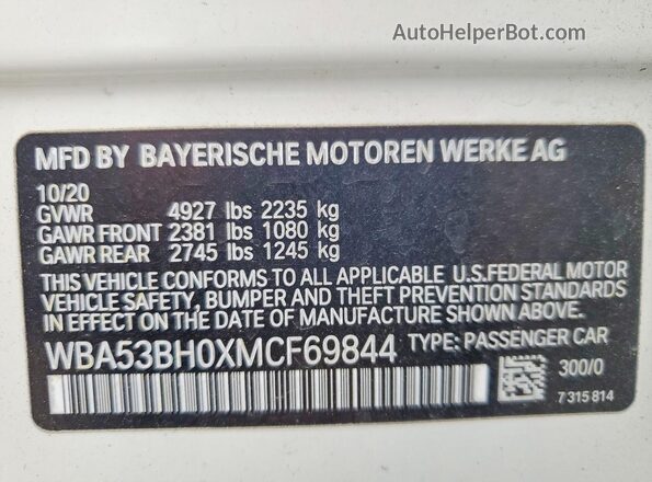 WBA53BH0XMCF69844 2021 BMW 5 SERIES White Engine compartment view