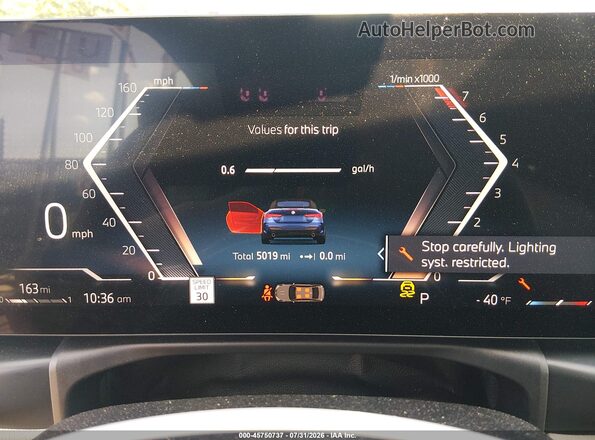WBA53DB08SCU62743 2025 BMW 4 SERIES Blue Հետևի նստատեղերի տեսք
