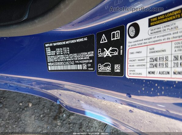 WBA53DB08SCU62743 2025 BMW 4 SERIES Blue Շարժիչի բաժամունքի տեսք