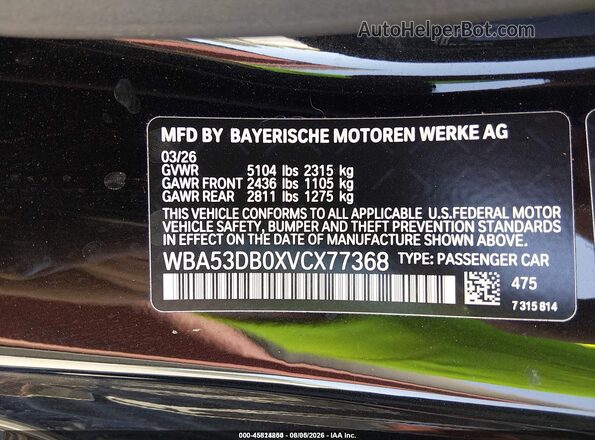 WBA53DB0XVCX77368 2027 BMW 4 SERIES CONVERTIBLE Black Engine compartment view