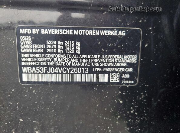 WBA53FJ04VCY26013 2027 BMW 5 SERIES Gray Vista del compartimento del motor
