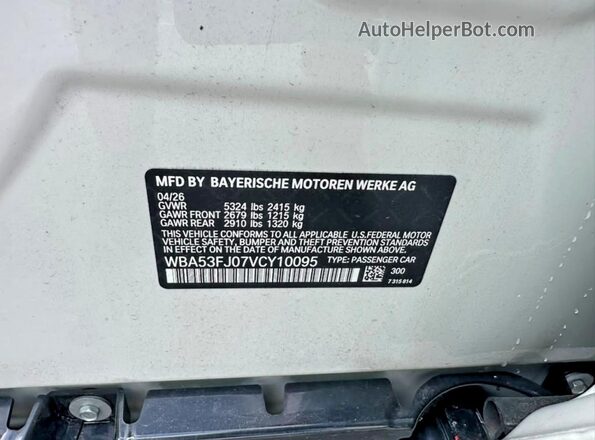 WBA53FJ07VCY10095 2027 BMW 5 SERIES White უკანა სალონის ხედი