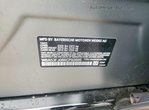 WBA53FJ08RCP92695 2024 BMW 5 SERIES Серый Вид подкапотного пространства