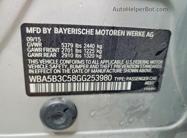 WBA5B3C58GG253980 2016 BMW 5 SERIES Серебряный Вид подкапотного пространства