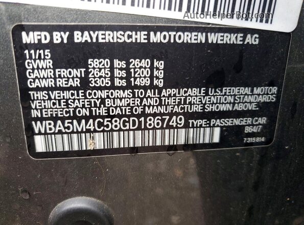 WBA5M4C58GD186749 2016 BMW 5 SERIES Gray Շարժիչի բաժամունքի տեսք