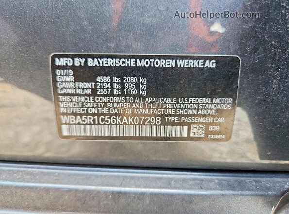 WBA5R1C56KAK07298 2019 BMW 3 SERIES Gray Вид наклейки з VIN-кодом
