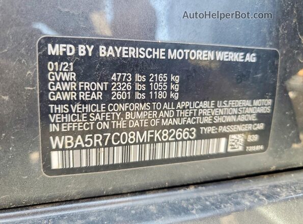 WBA5R7C08MFK82663 2021 BMW 3 SERIES Gray ძრავის განყოფილების ხედი