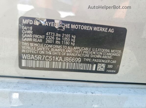 WBA5R7C51KAJ86699 2019 BMW 3 SERIES White ძრავის განყოფილების ხედი