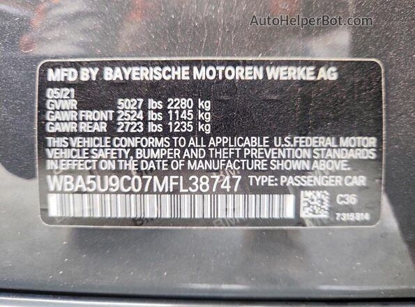 WBA5U9C07MFL38747 2021 BMW M3 Серый Вид подкапотного пространства