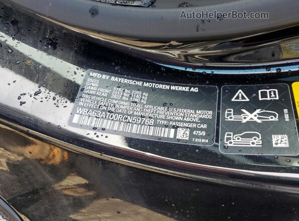 WBA63AT00RCN59768 2024 BMW M4 Black Вид підкапотного простору