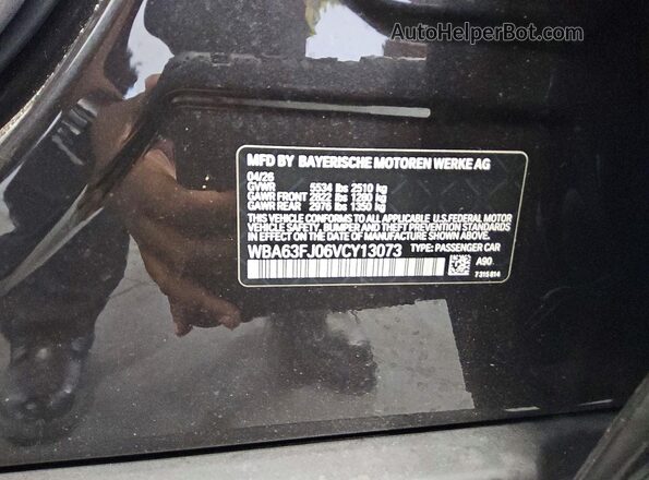 WBA63FJ06VCY13073 2027 BMW 5 SERIES Black Շարժիչի բաժամունքի տեսք