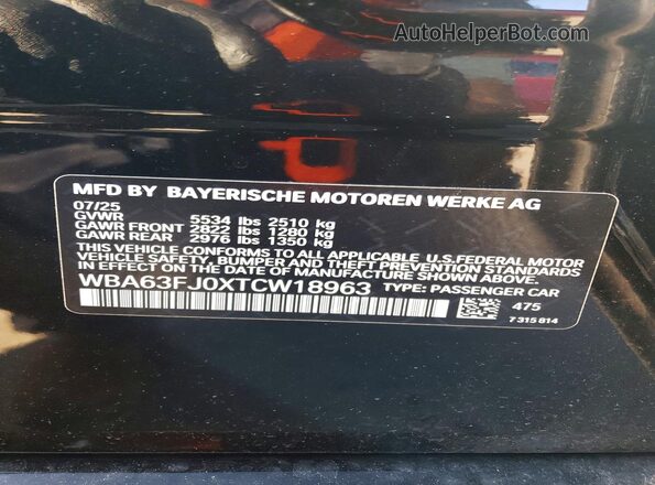 WBA63FJ0XTCW18963 2026 BMW 5 SERIES Black ძრავის განყოფილების ხედი