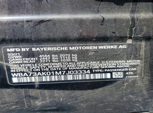 WBA73AK01M7J03334 2021 BMW 2 SERIES Black ძრავის განყოფილების ხედი