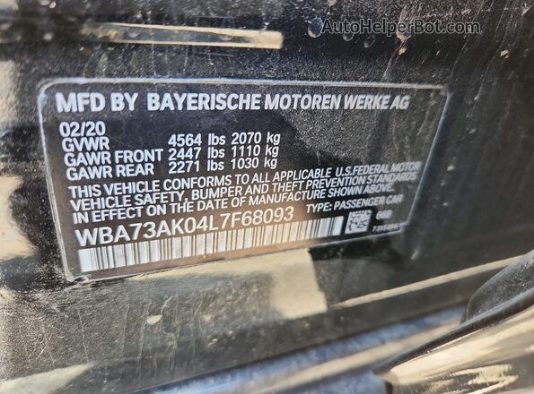 WBA73AK04L7F68093 2020 BMW 2 SERIES Black Engine compartment view