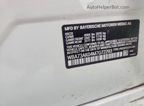 WBA73AK04M7G72293 2021 BMW 2 SERIES Белый Вид подкапотного пространства