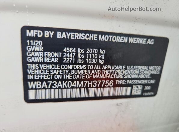 WBA73AK04M7H37756 2021 BMW 2 SERIES Белый Вид подкапотного пространства
