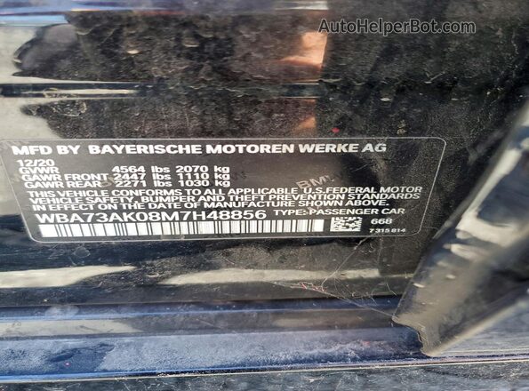 WBA73AK08M7H48856 2021 BMW 2 SERIES Black Вид підкапотного простору