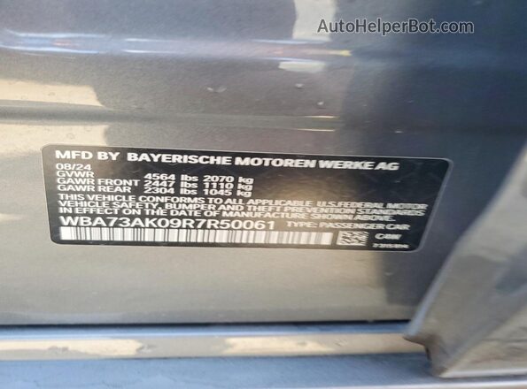 WBA73AK09R7R50061 2024 BMW 2 SERIES Silver Vista del compartimento del motor