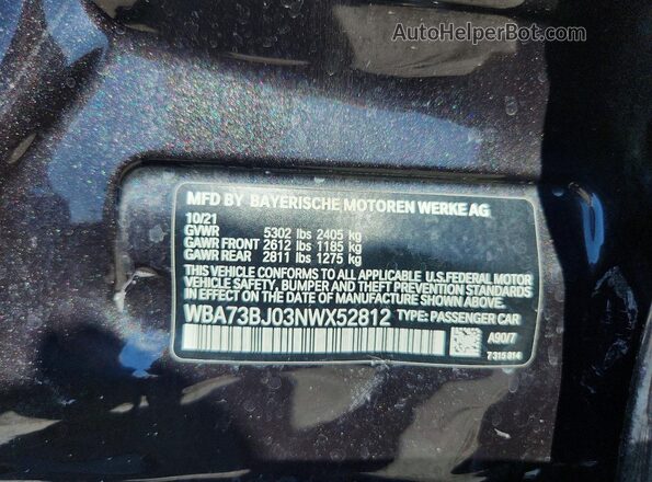 WBA73BJ03NWX52812 2022 BMW 5 SERIES Black ძრავის განყოფილების ხედი