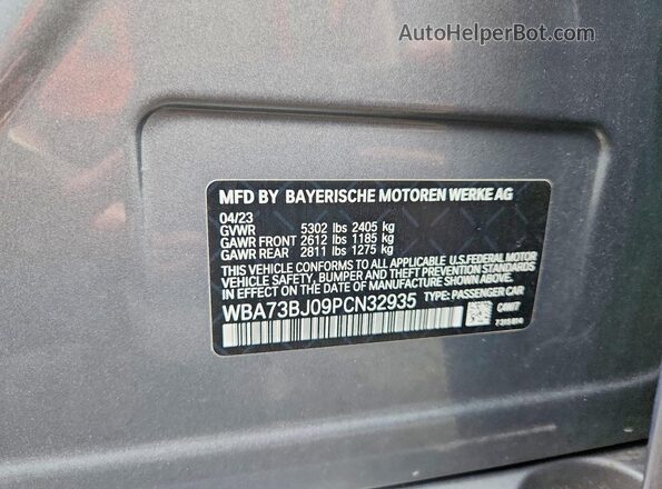 WBA73BJ09PCN32935 2023 BMW 5 SERIES Gray Вид підкапотного простору