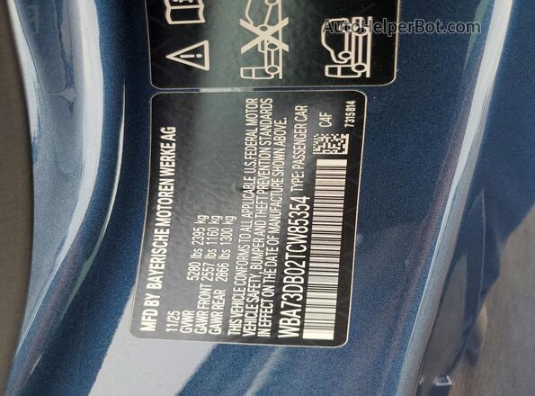 WBA73DB02TCW85354 2026 BMW M4 Blue Vista del compartimento del motor