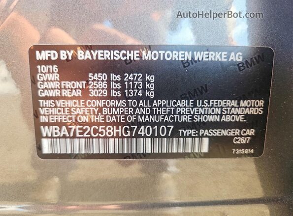 WBA7E2C58HG740107 2017 BMW 7 SERIES Gray Engine compartment view