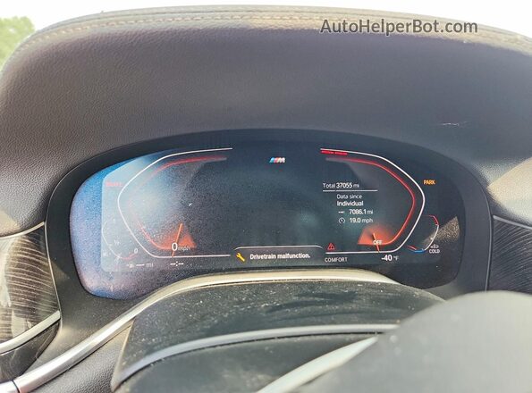 WBA7T4C0XLGG62785 2020 BMW 7 SERIES Черный Вид щитка приборов