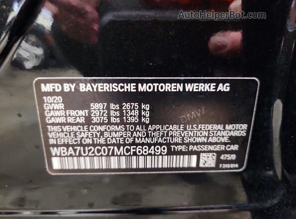 WBA7U2C07MCF68499 2021 BMW 7 SERIES Black ძრავის განყოფილების ხედი