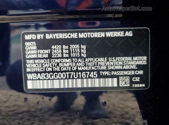 WBA83GG00T7U16745 2026 BMW 2 SERIES Blue Widok komory silnika