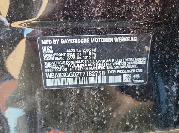 WBA83GG02T7T82758 2026 BMW 2 SERIES Black Engine compartment view