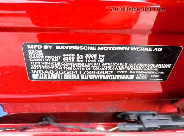 WBA83GG04T7S94682 2026 BMW 2 SERIES Red ძრავის განყოფილების ხედი