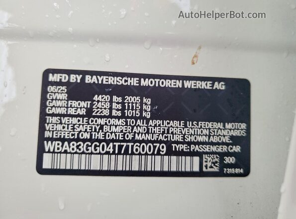 WBA83GG04T7T60079 2026 BMW 2 SERIES White Vista del compartimento del motor