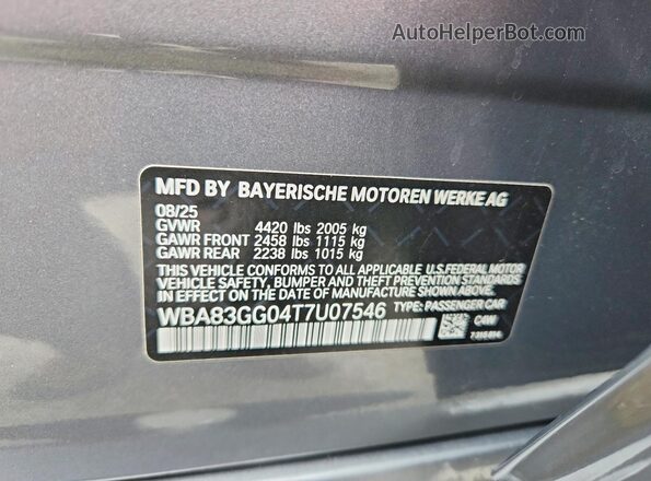 WBA83GG04T7U07546 2026 BMW 2 SERIES Silver Engine compartment view