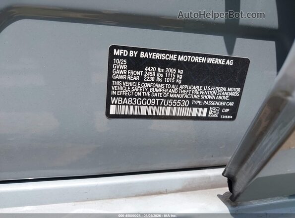 WBA83GG09T7U55530 2026 BMW 2 SERIES Blue ძრავის განყოფილების ხედი