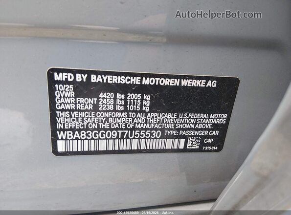 WBA83GG09T7U55530 2026 BMW 2 SERIES Gray Widok komory silnika