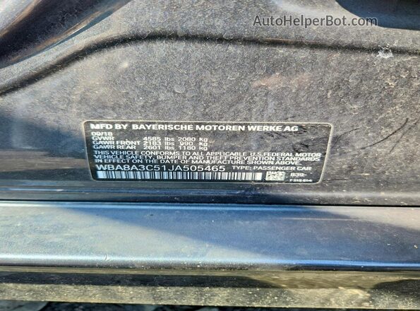 WBA8A3C51JA505465 2018 BMW 3 SERIES Серый Вид подкапотного пространства