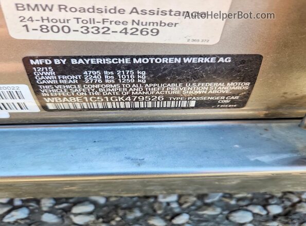 WBA8E1C51GK479526 2016 BMW 3 SERIES Gray Engine compartment view