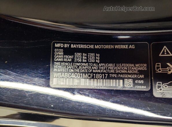 WBABC4C01MCF18917 2021 BMW M8 Blue Вид підкапотного простору