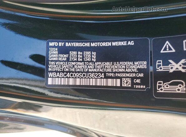 WBABC4C09SCU36234 2025 BMW M8 Зеленый Вид подкапотного пространства