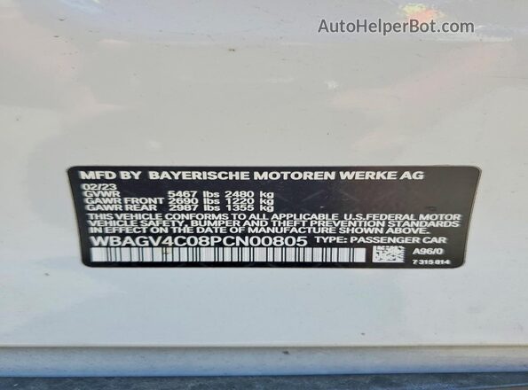WBAGV4C08PCN00805 2023 BMW 8 SERIES White Widok komory silnika