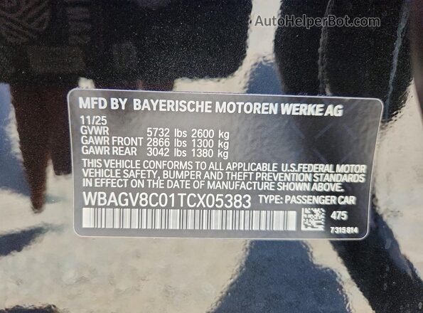 WBAGV8C01TCX05383 2026 BMW M8 Black Vista del compartimento del motor