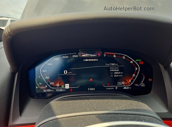 WBAGV8C04LCD43519 2020 BMW M8 Black Вид щитка приладів