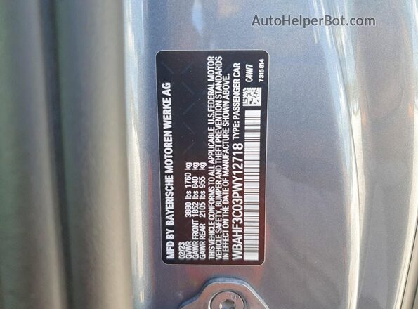 WBAHF3C03PWY12718 2023 BMW Z4 Gray Вид підкапотного простору